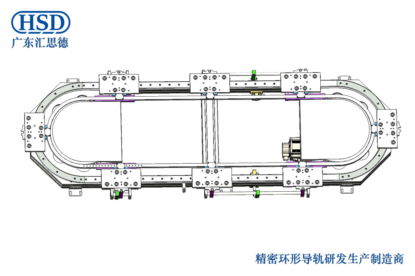 椭圆型材中载环形导轨输送线