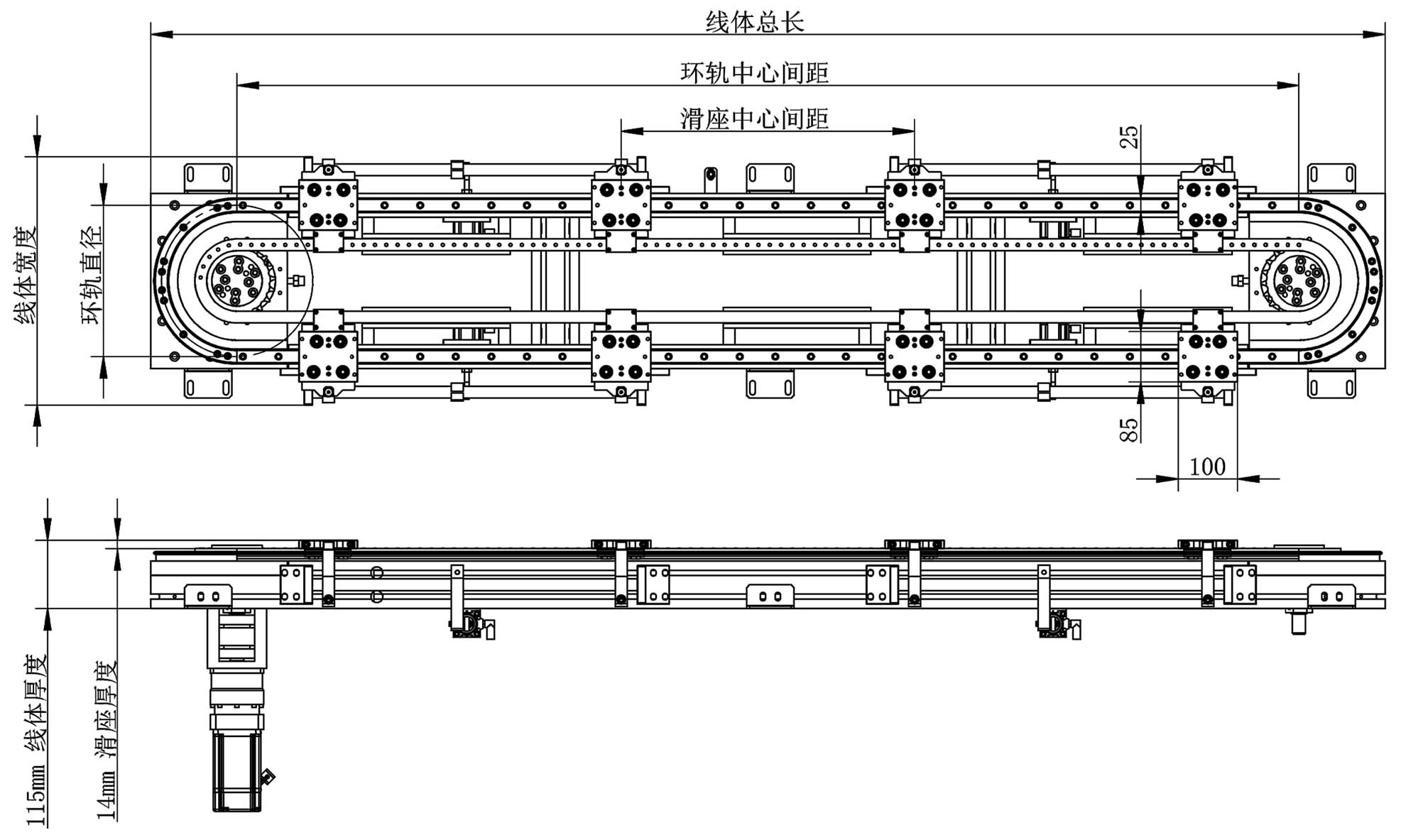 Oval proﬁle structure series annular guide rail conveyor