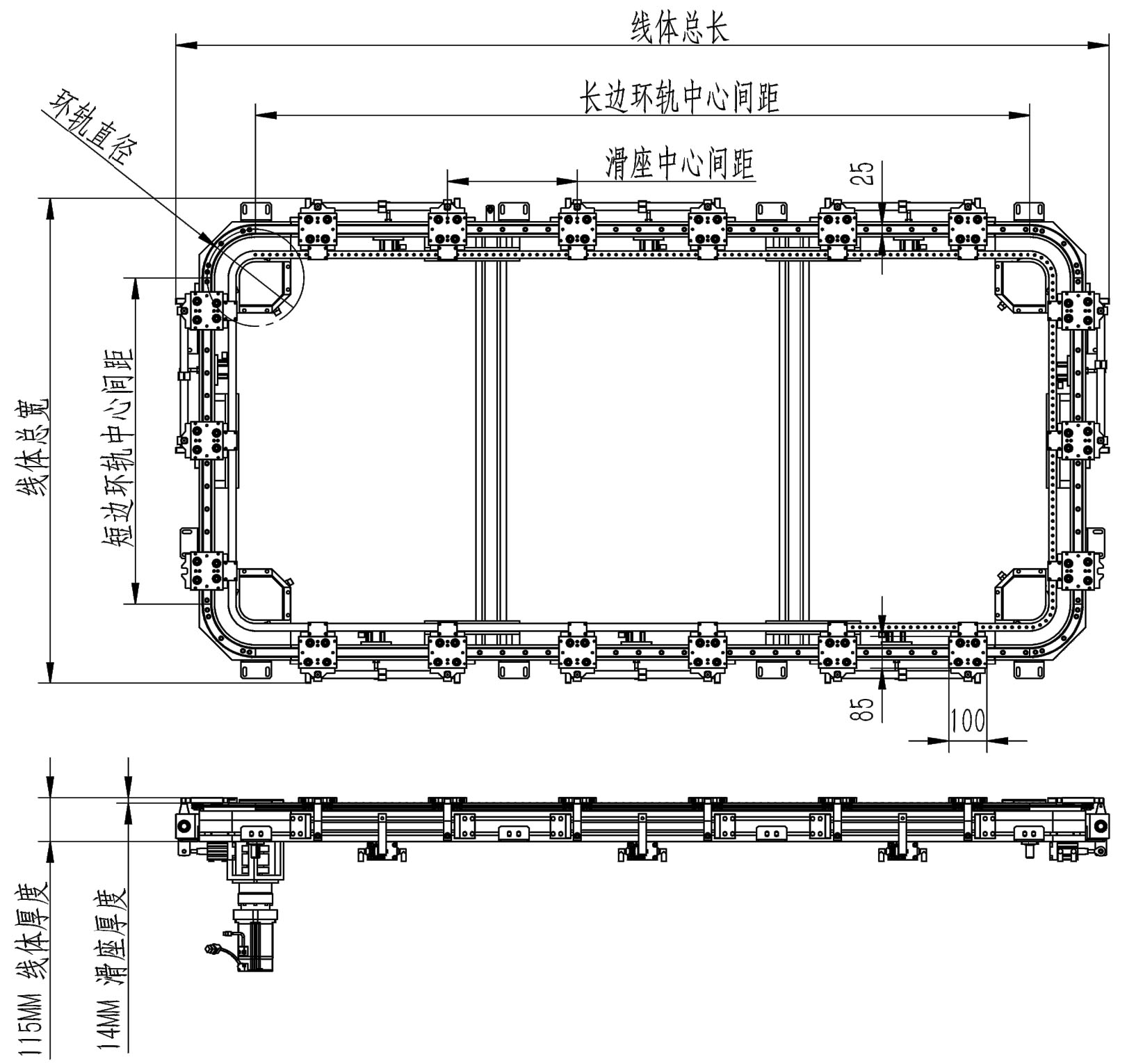 circular guide rail conveyor light load rectangular profle chain driven systems