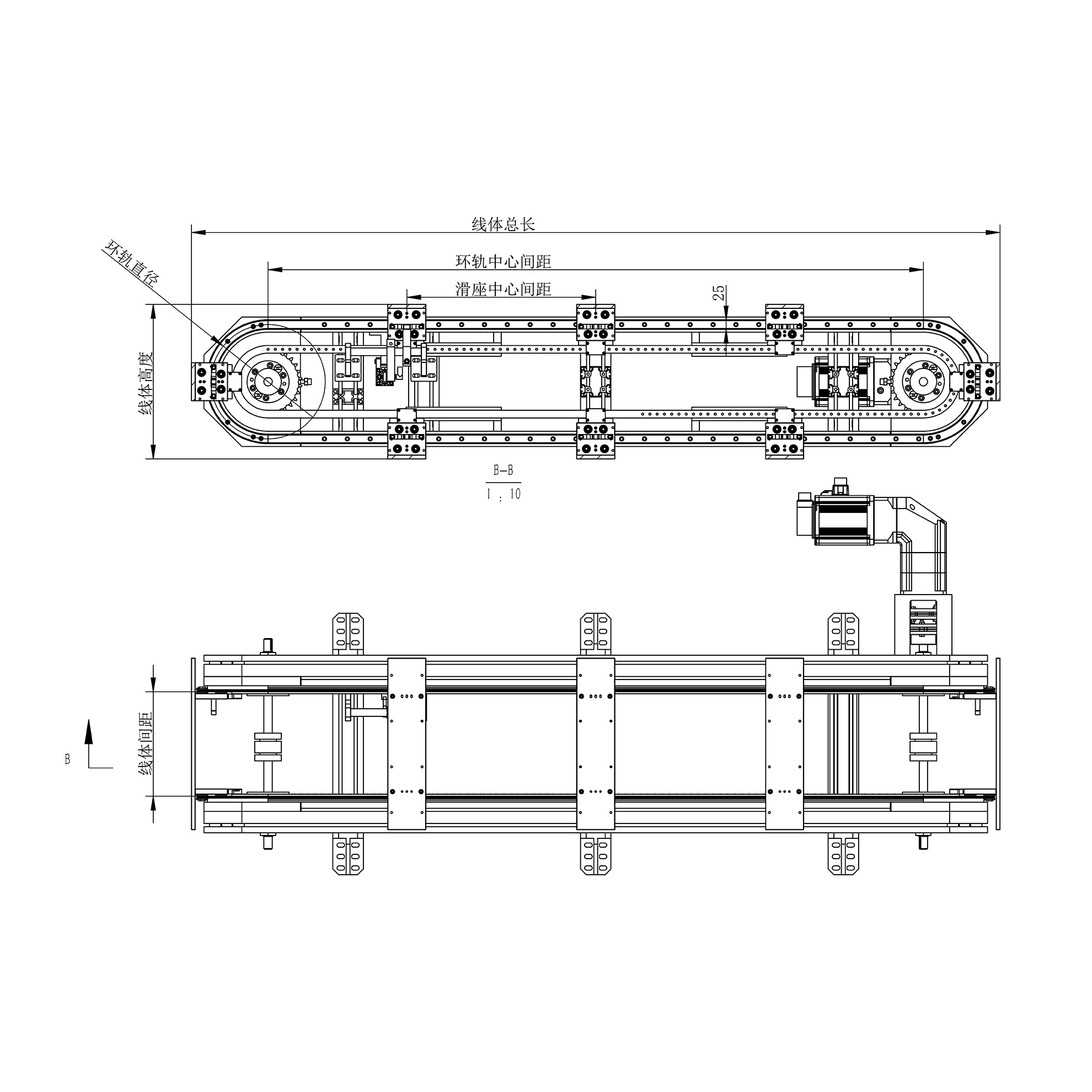 Vertical double-track ring guide rail conveyor